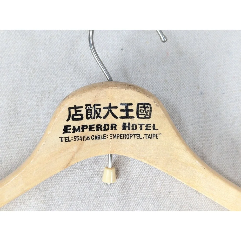 Vintage Emperor Hotel Taipei Wooden Clothes Hanger with EH Crown Logo Detail